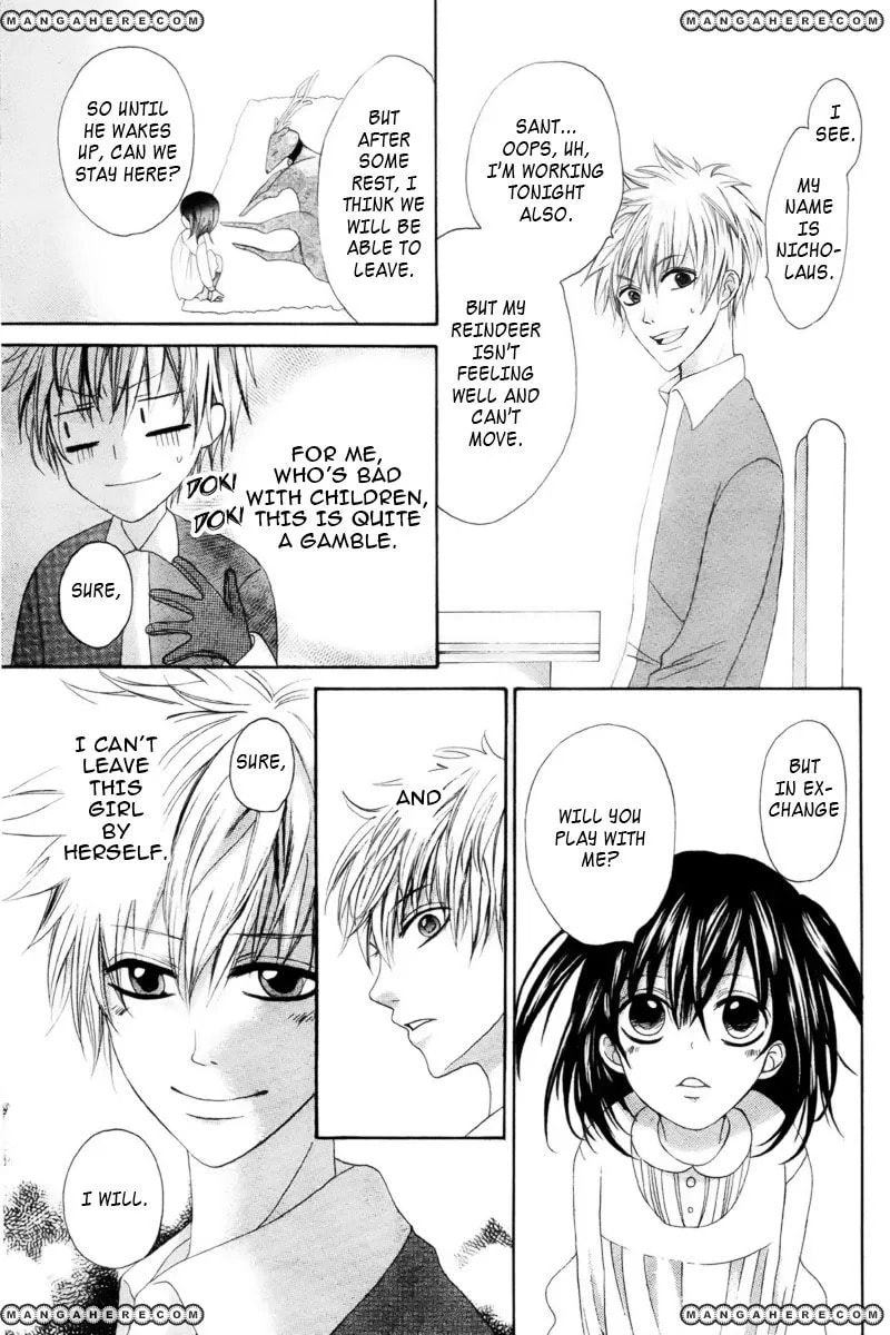Marii to Santa Chapter 1 page 8 - 