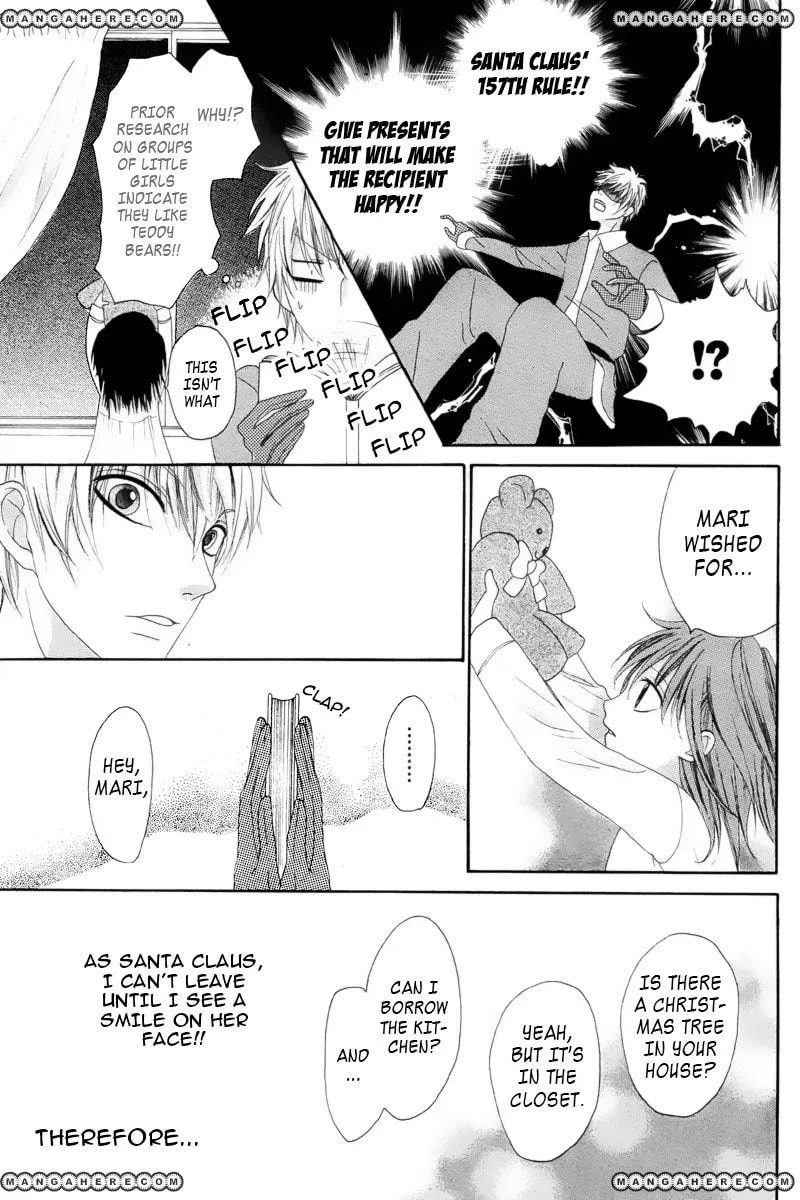 Marii to Santa Chapter 1 page 10 - 