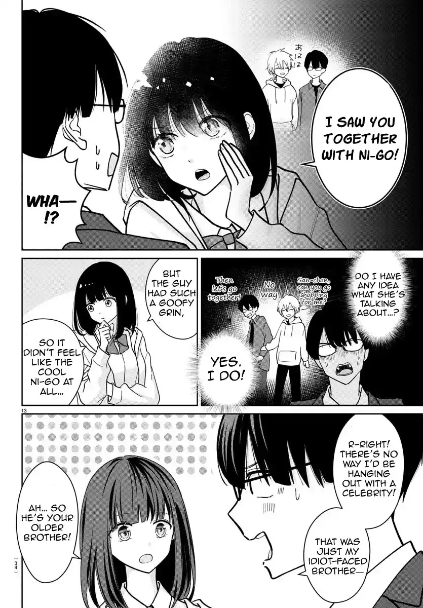 Marimo Kyoudai no Sahanji Chapter 1 page 13 - 