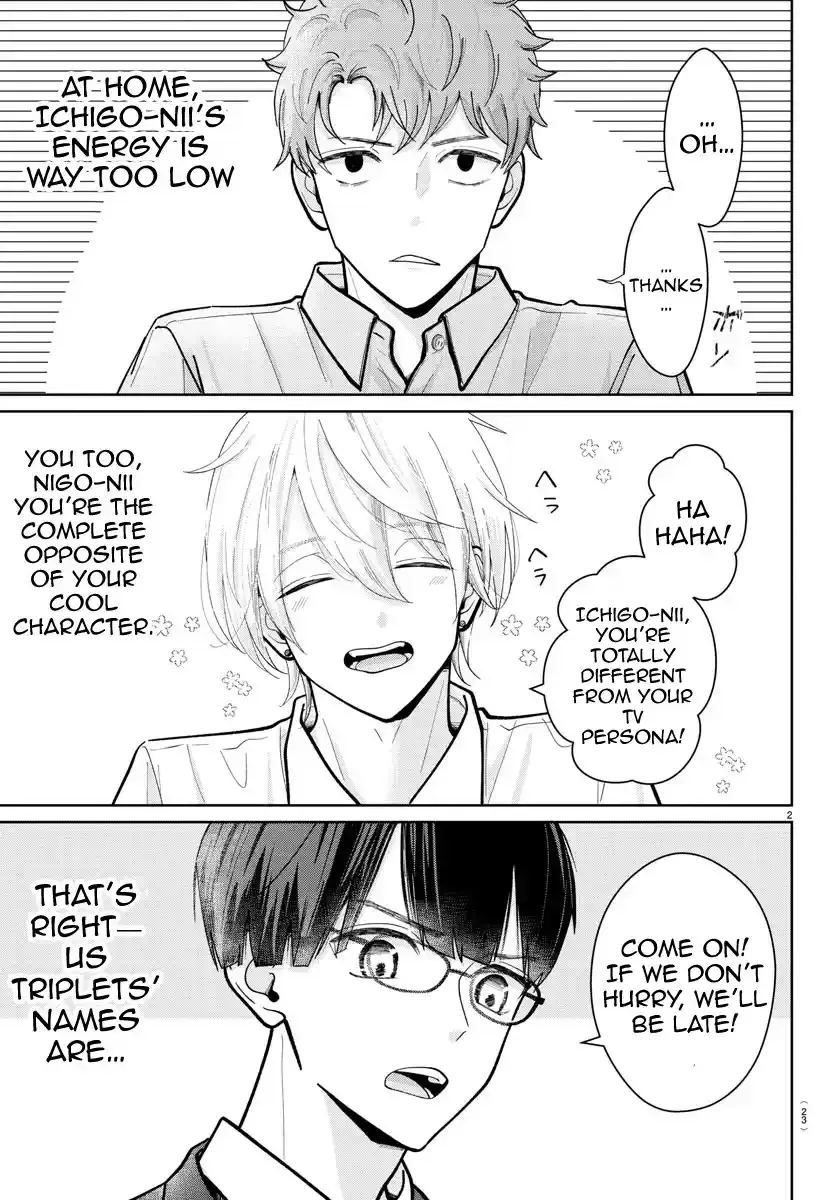 Marimo Kyoudai no Sahanji Chapter 1 page 6 - 