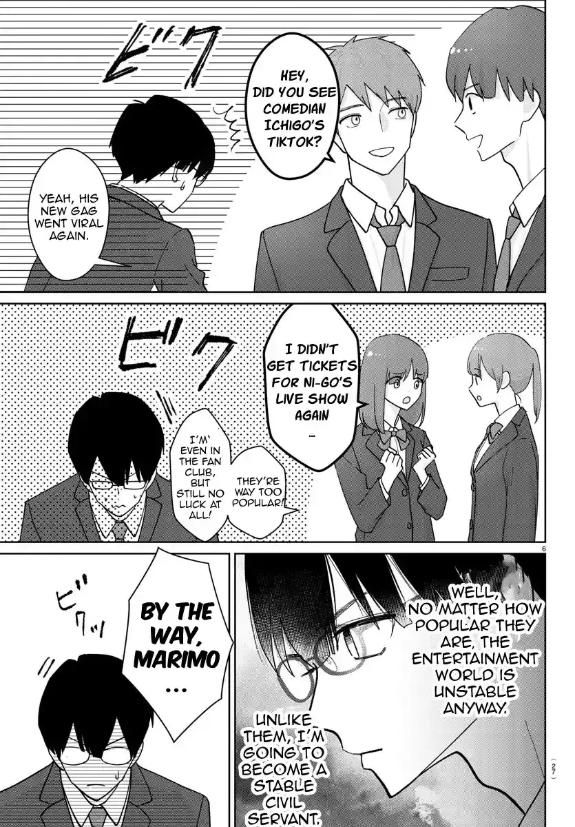 Marimo Kyoudai no Sahanji Chapter 1 page 8 - 