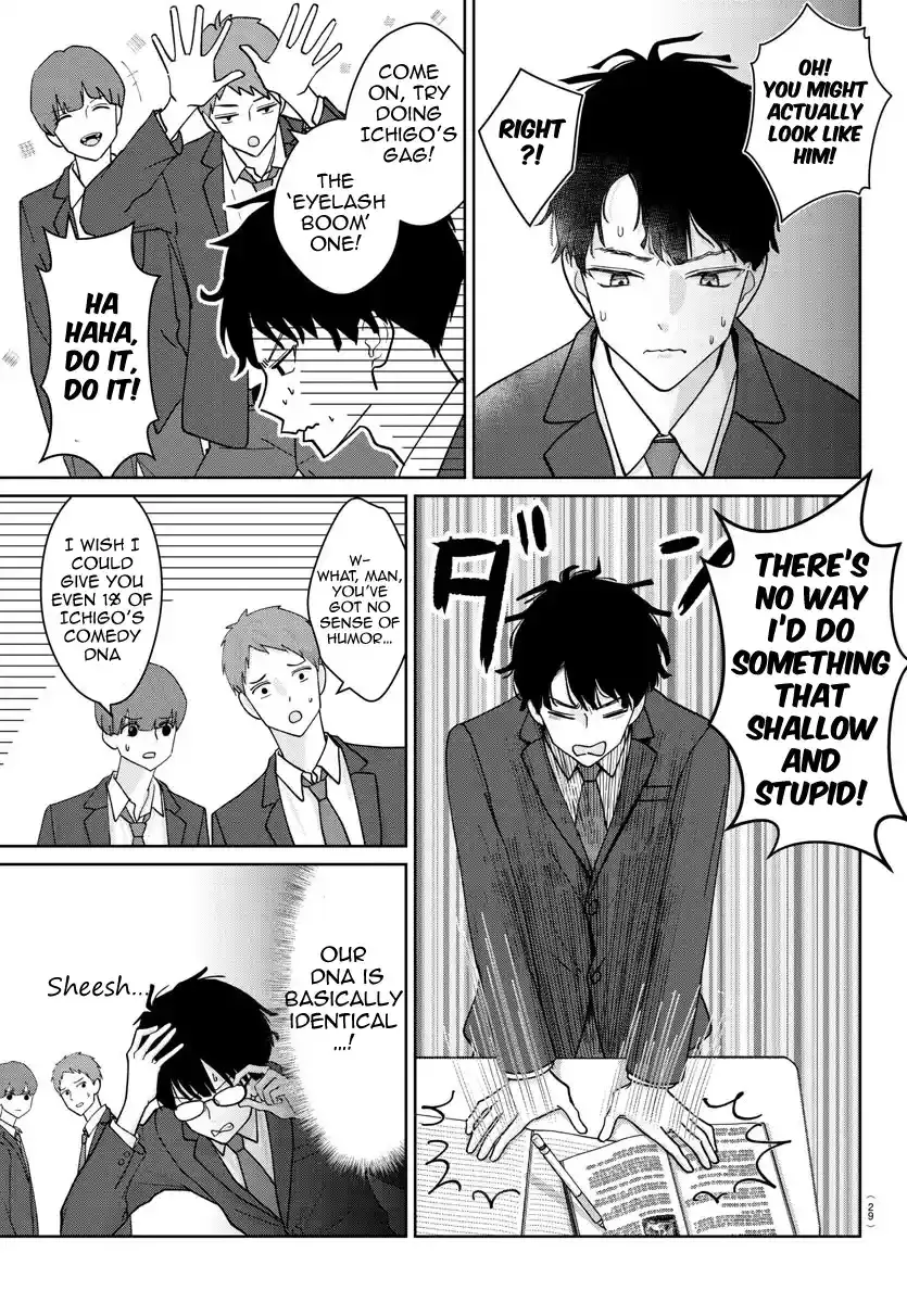 Marimo Kyoudai no Sahanji Chapter 1 page 9 - 