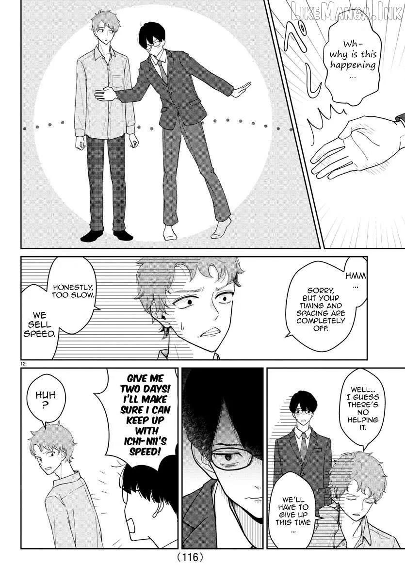 Marimo Kyoudai no Sahanji Chapter 2 page 12 - 