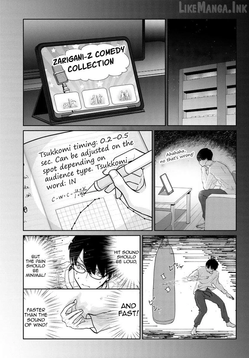 Marimo Kyoudai no Sahanji Chapter 2 page 13 - 
