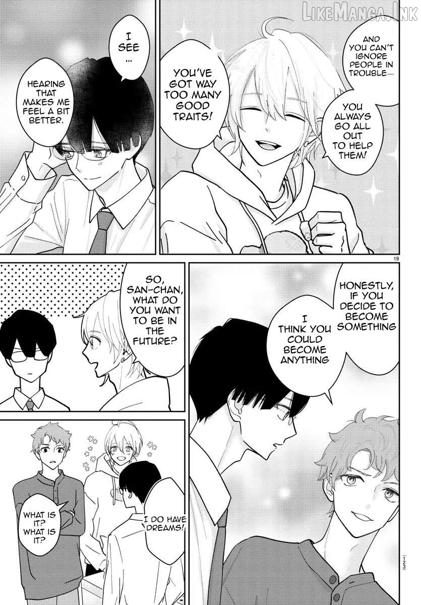 Marimo Kyoudai no Sahanji Chapter 2 page 19 - 
