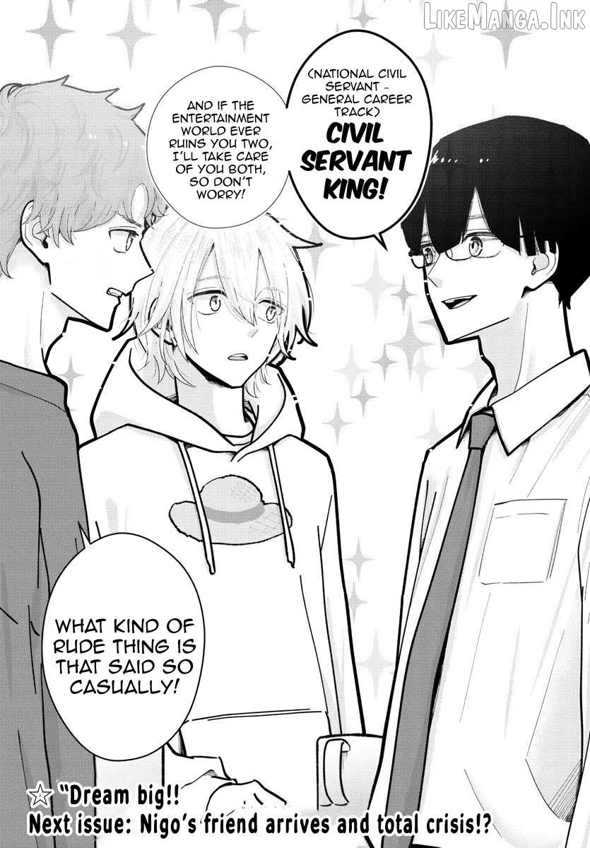 Marimo Kyoudai no Sahanji Chapter 2 page 20 - 