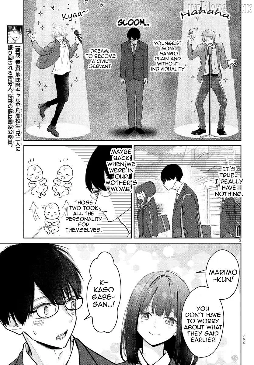 Marimo Kyoudai no Sahanji Chapter 2 page 3 - 