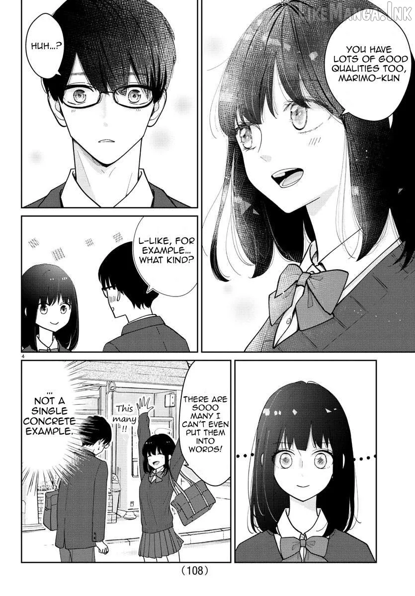Marimo Kyoudai no Sahanji Chapter 2 page 4 - 