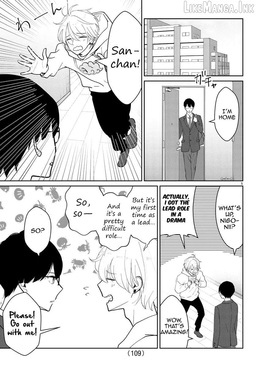 Marimo Kyoudai no Sahanji Chapter 2 page 5 - 