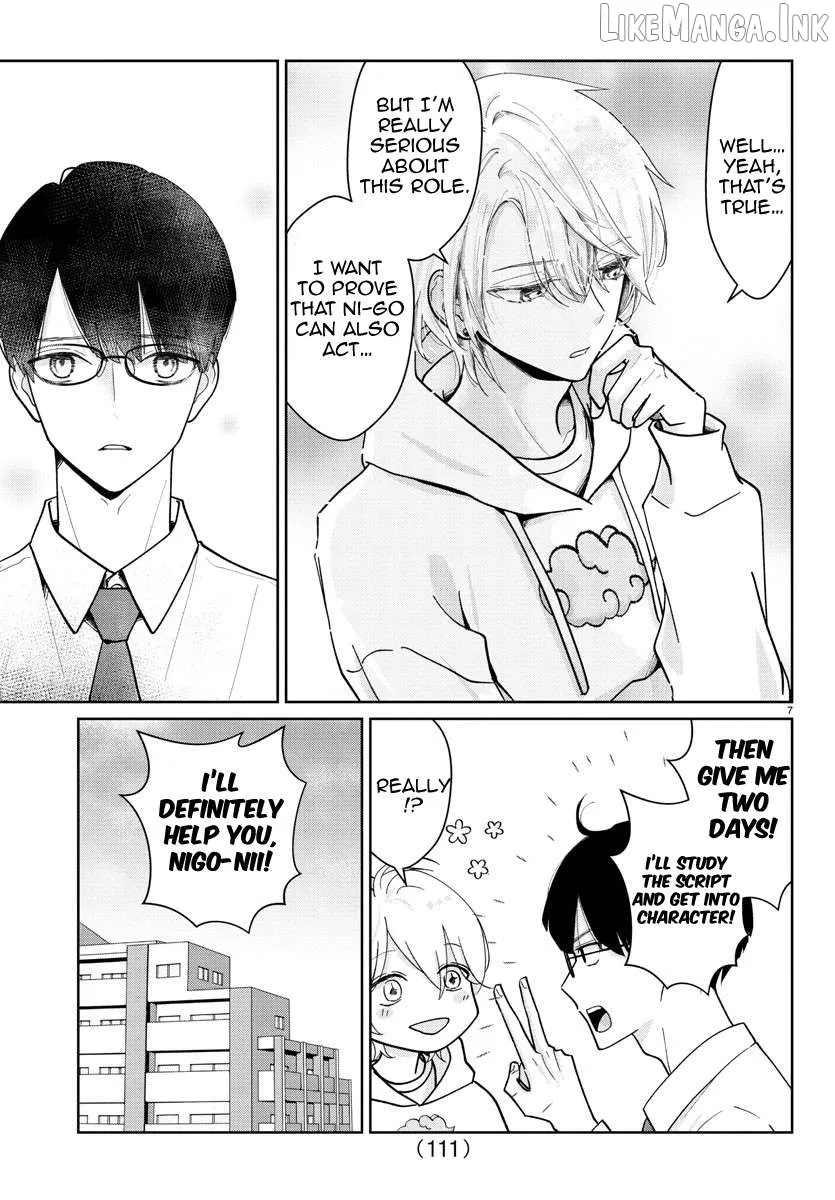 Marimo Kyoudai no Sahanji Chapter 2 page 7 - 