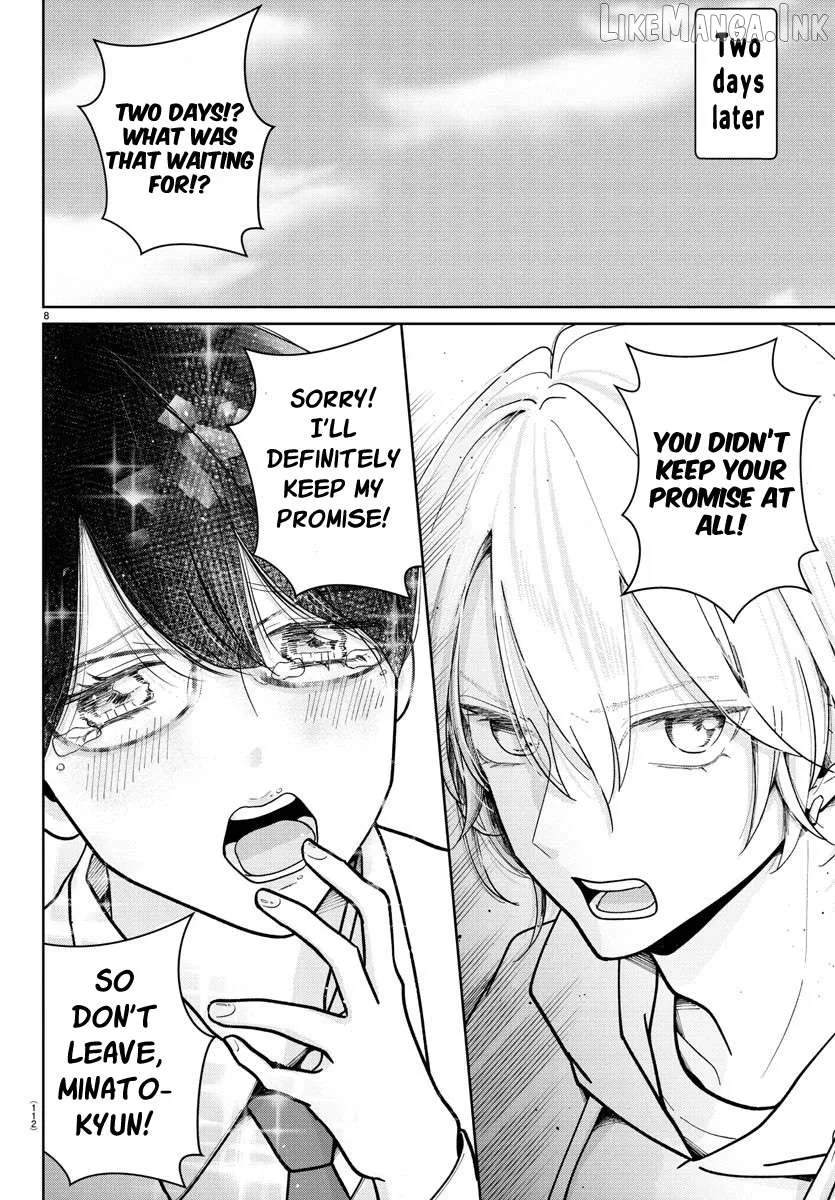 Marimo Kyoudai no Sahanji Chapter 2 page 8 - 