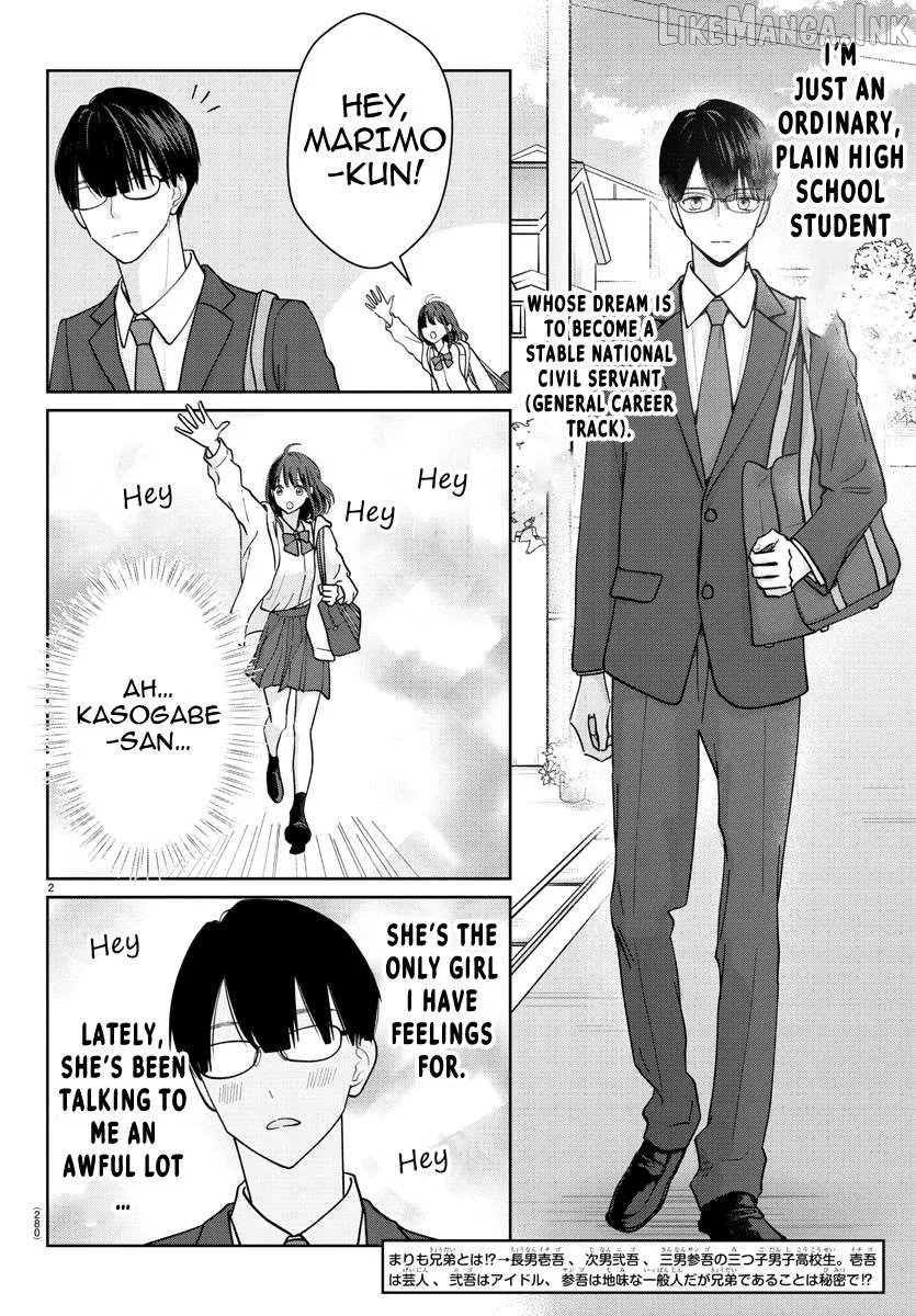 Marimo Kyoudai no Sahanji Chapter 3 page 2 - 
