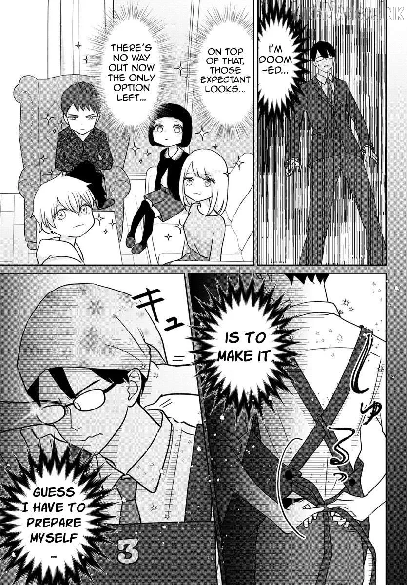 Marimo Kyoudai no Sahanji Chapter 3 page 13 - 