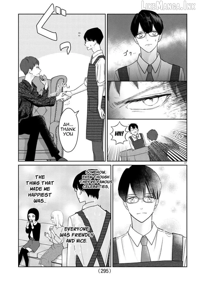 Marimo Kyoudai no Sahanji Chapter 3 page 17 - 