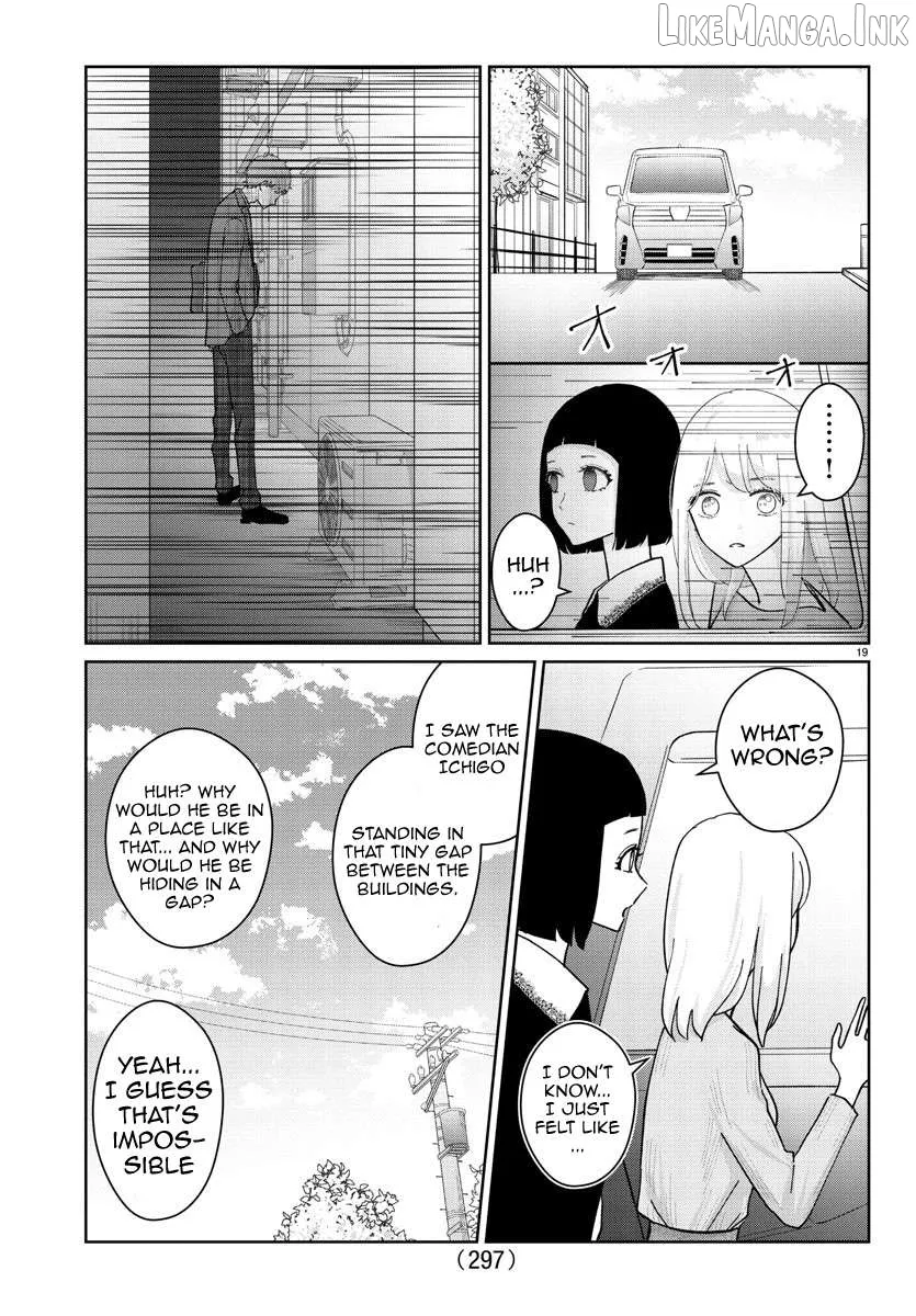 Marimo Kyoudai no Sahanji Chapter 3 page 19 - 