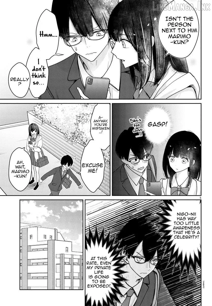 Marimo Kyoudai no Sahanji Chapter 3 page 5 - 
