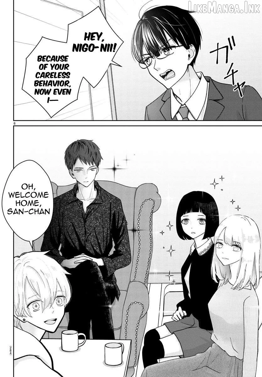 Marimo Kyoudai no Sahanji Chapter 3 page 6 - 