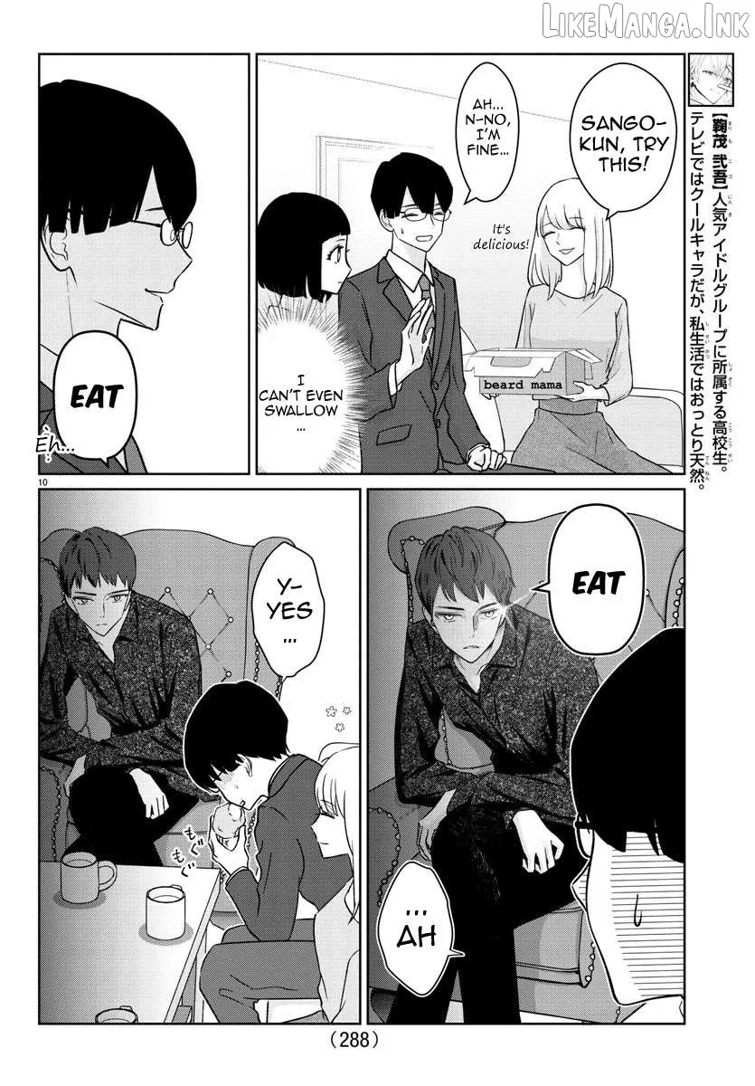 Marimo Kyoudai no Sahanji Chapter 3 page 10 - 