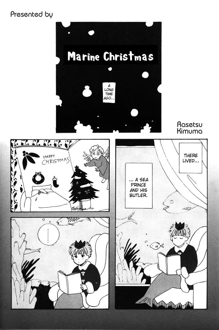 Marine Christmas Chapter 0 page 2 - 
