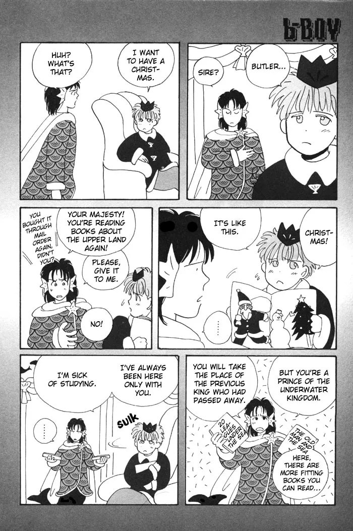 Marine Christmas Chapter 0 page 3 - 