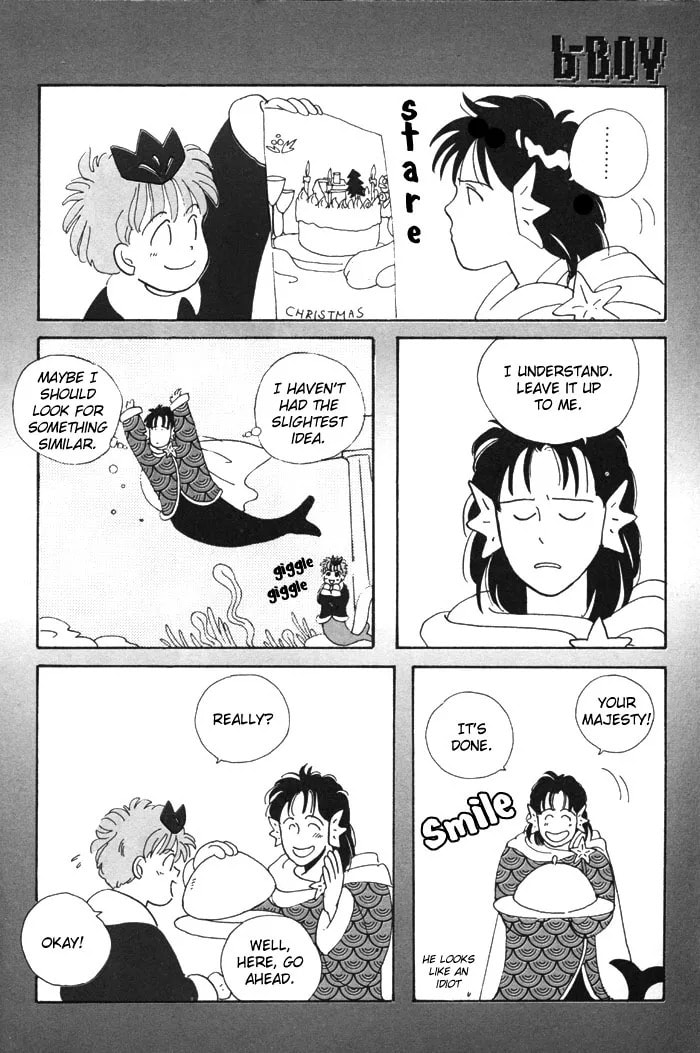 Marine Christmas Chapter 0 page 5 - 