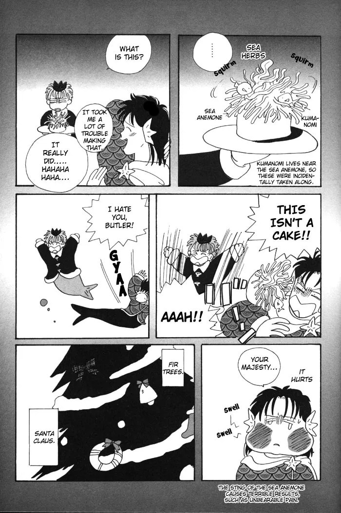 Marine Christmas Chapter 0 page 6 - 