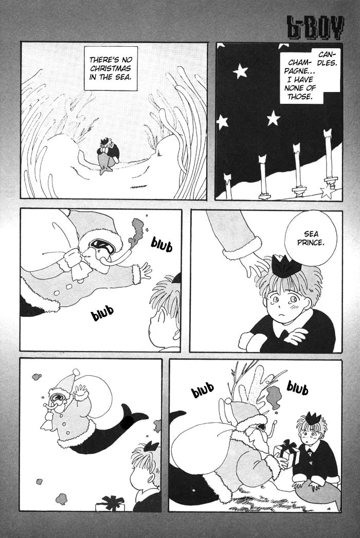 Marine Christmas Chapter 0 page 7 - 