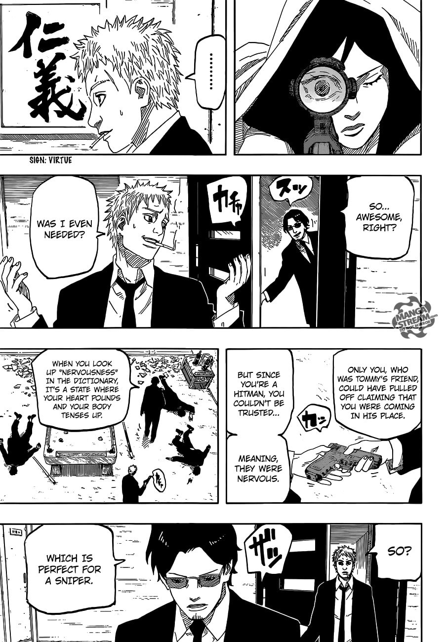 Mario Chapter 0 page 14 - 