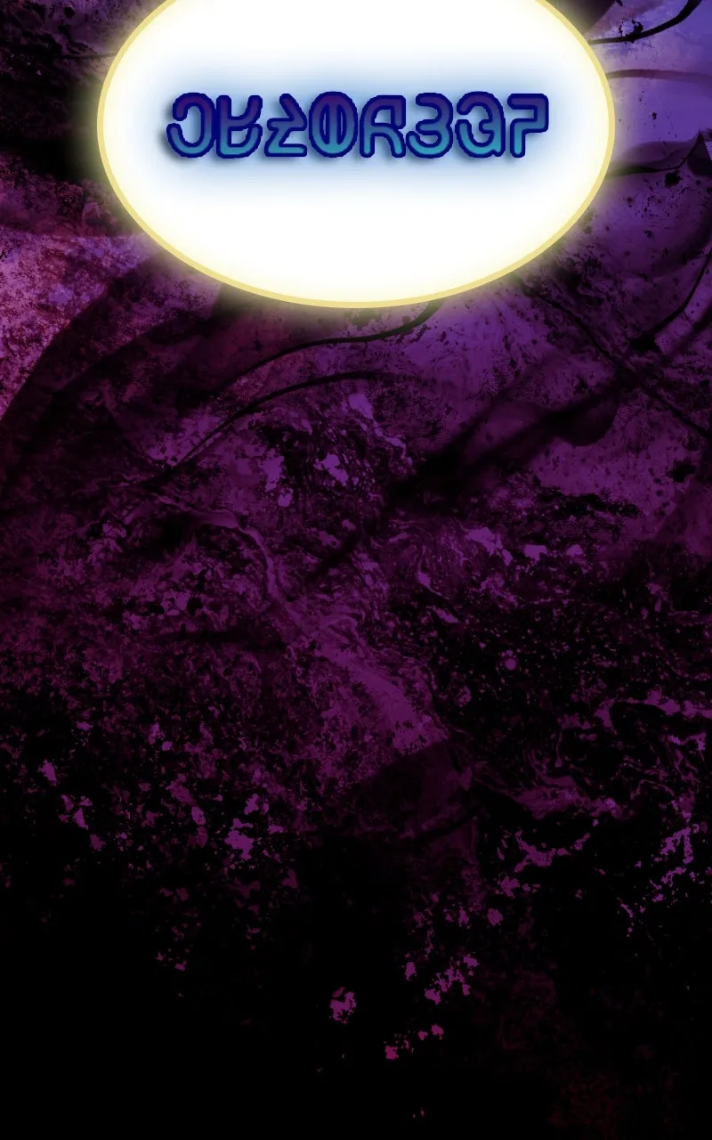 Mark of the Fool Chapter 1 page 136 - 