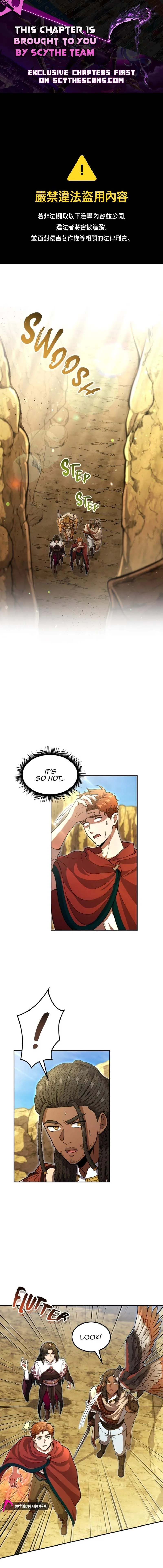 Mark of the Fool Chapter 16 page 1 - 