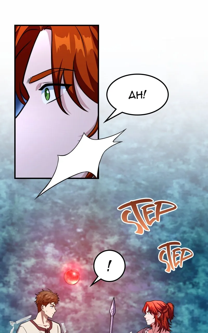 Mark of the Fool Chapter 3 page 18 - 