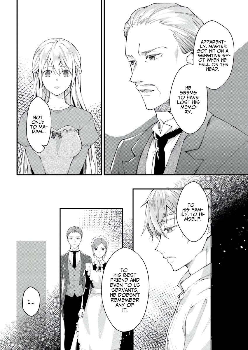 Marquis of Amnesia Chapter 1 page 13 - 