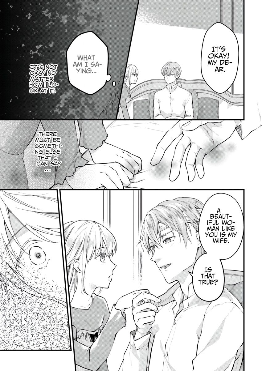 Marquis of Amnesia Chapter 1 page 14 - 