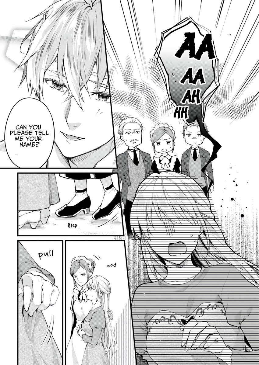 Marquis of Amnesia Chapter 1 page 15 - 