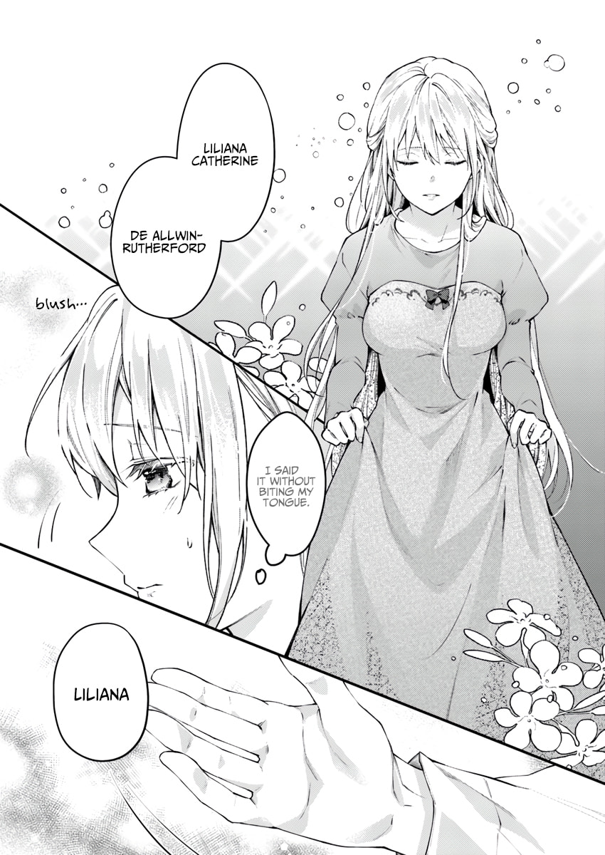 Marquis of Amnesia Chapter 1 page 16 - 