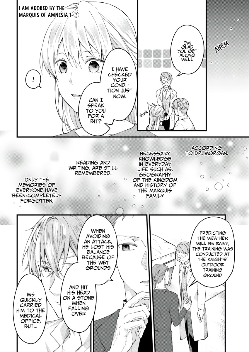 Marquis of Amnesia Chapter 1 page 19 - 