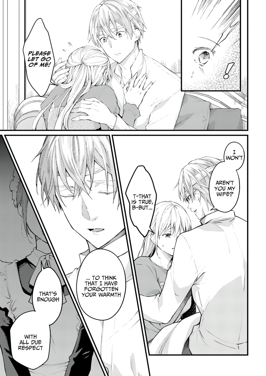 Marquis of Amnesia Chapter 1 page 22 - 