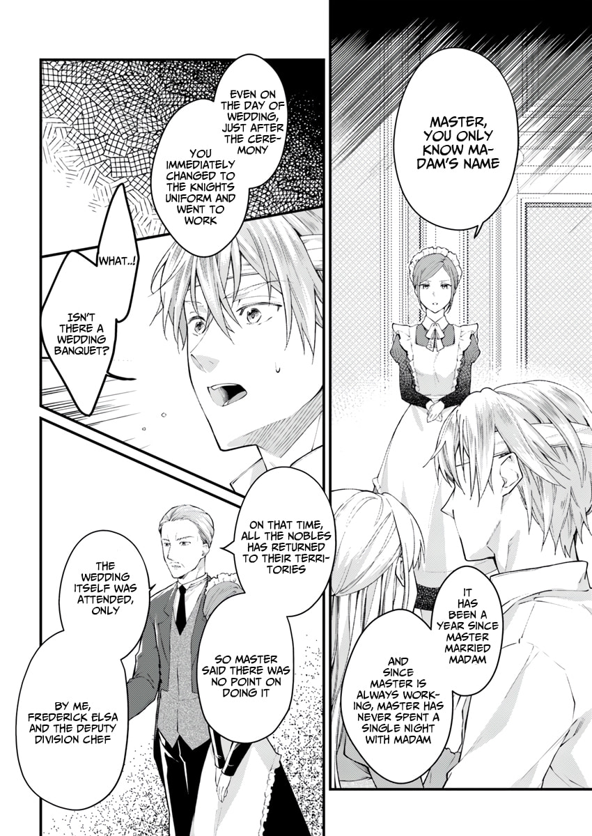 Marquis of Amnesia Chapter 1 page 23 - 