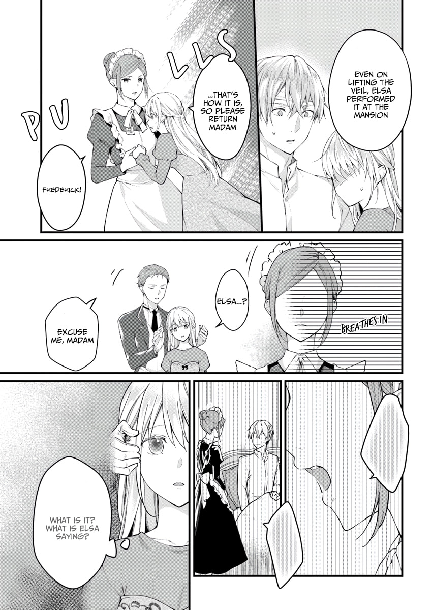 Marquis of Amnesia Chapter 1 page 24 - 