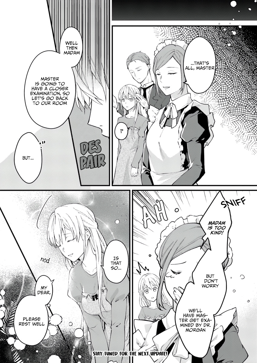 Marquis of Amnesia Chapter 1 page 25 - 