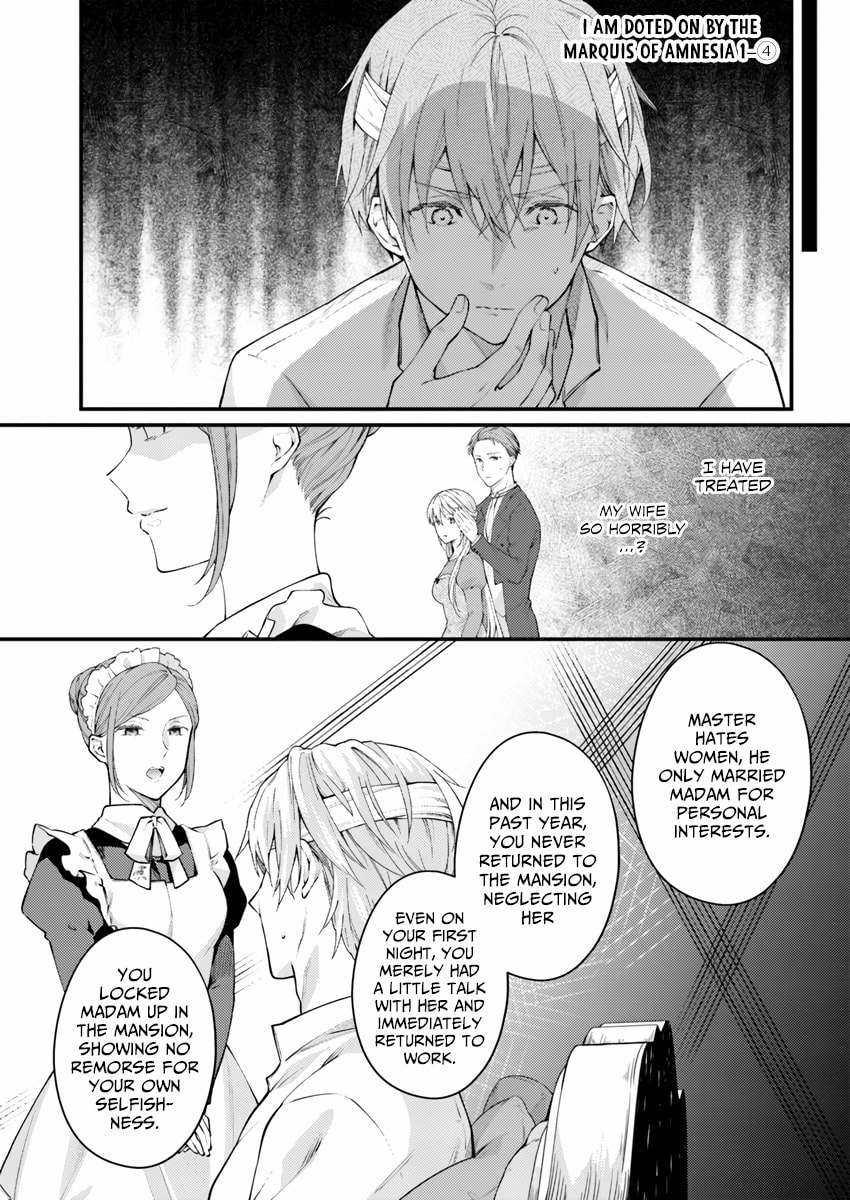 Marquis of Amnesia Chapter 1 page 26 - 