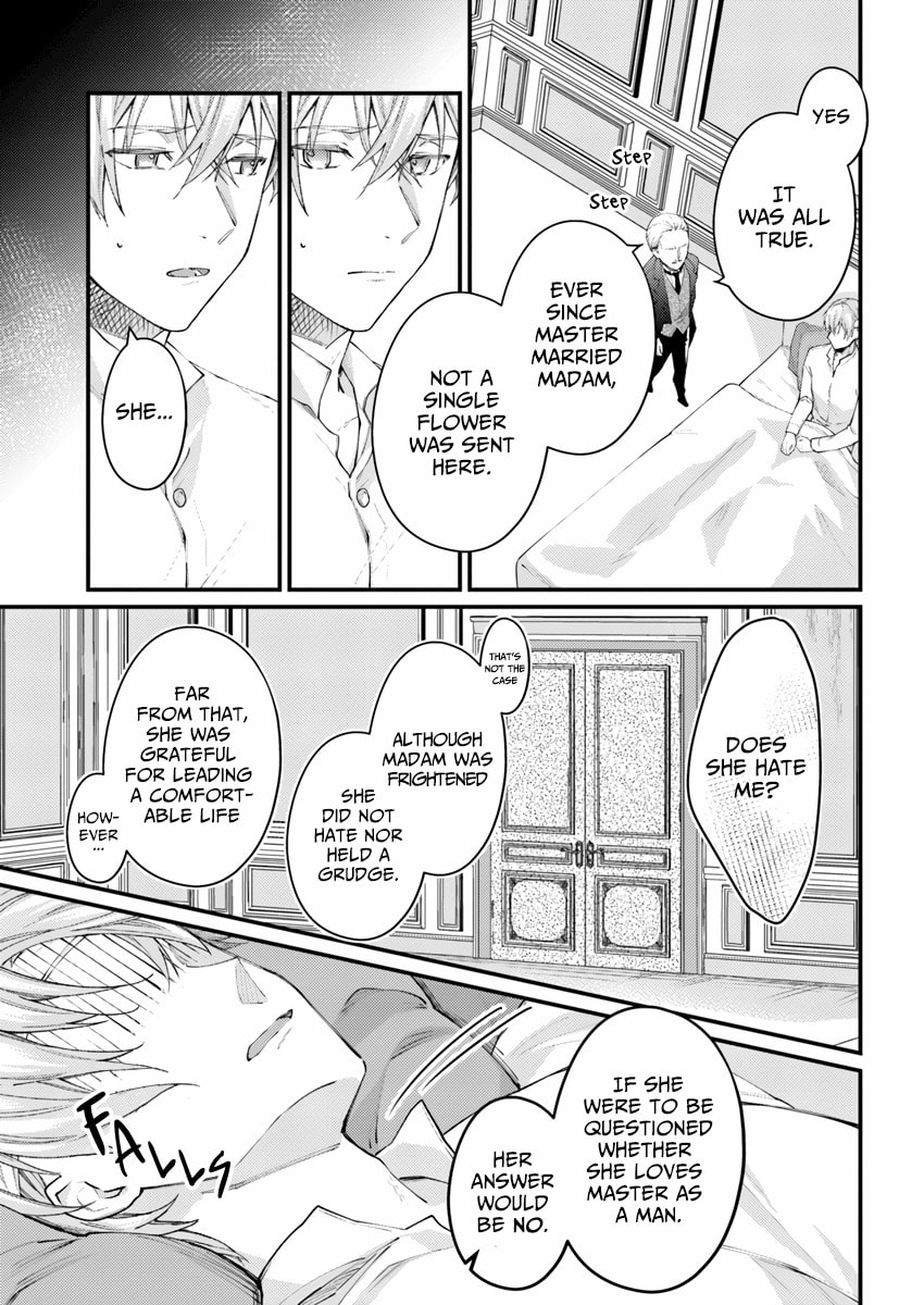 Marquis of Amnesia Chapter 1 page 30 - 