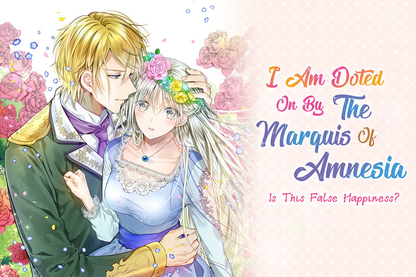 Marquis of Amnesia Chapter 1 page 4 - 