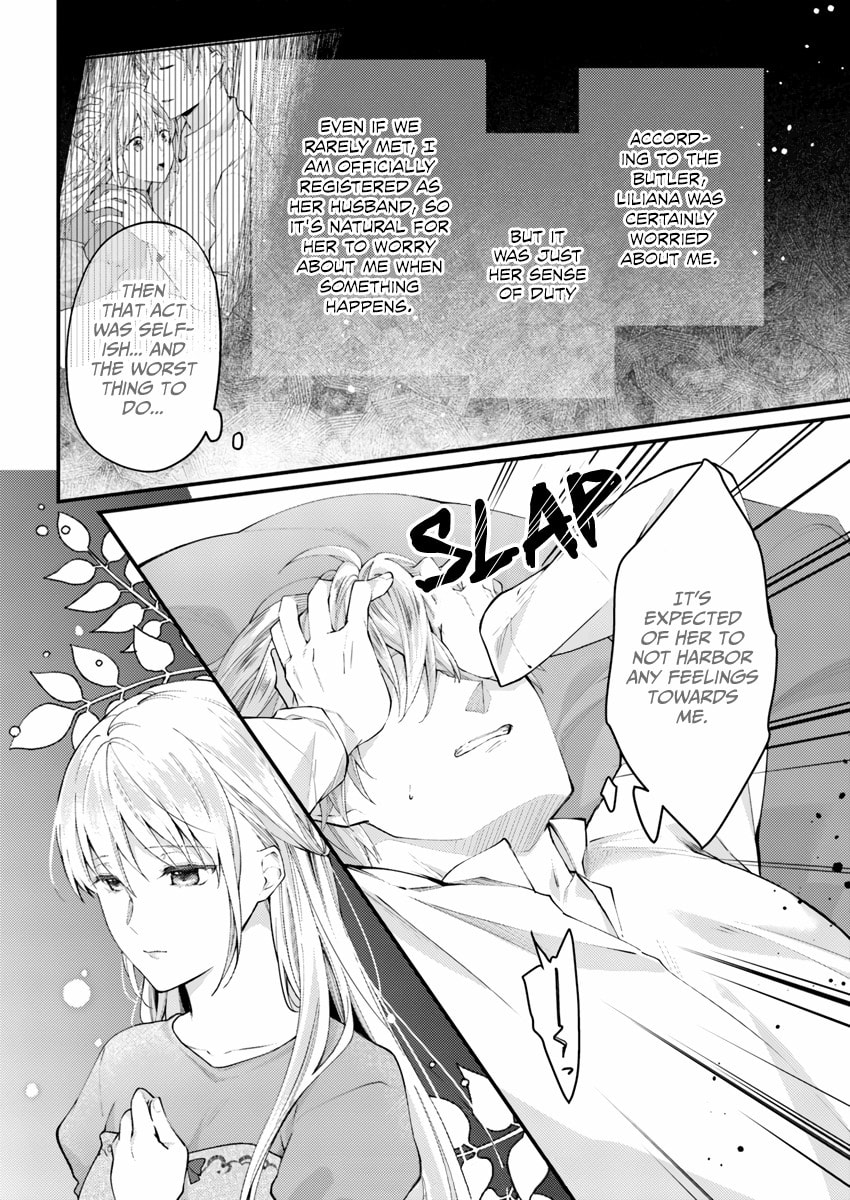 Marquis of Amnesia Chapter 1 page 31 - 