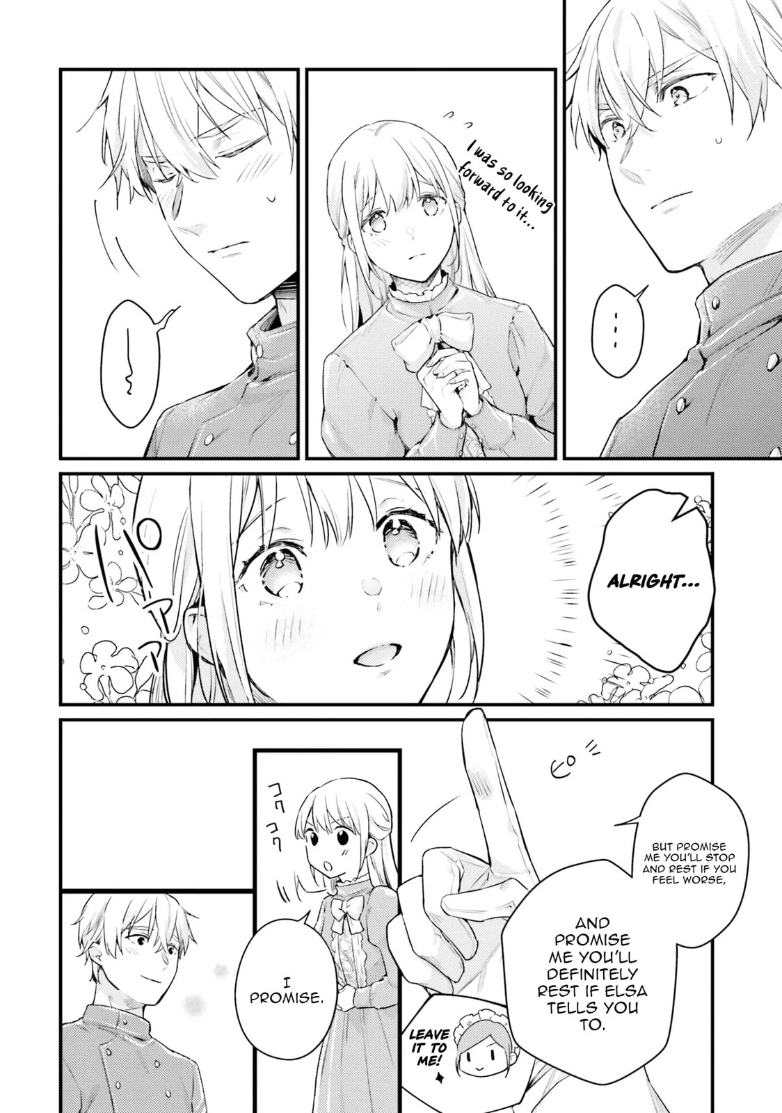 Marquis of Amnesia Chapter 11 page 15 - 