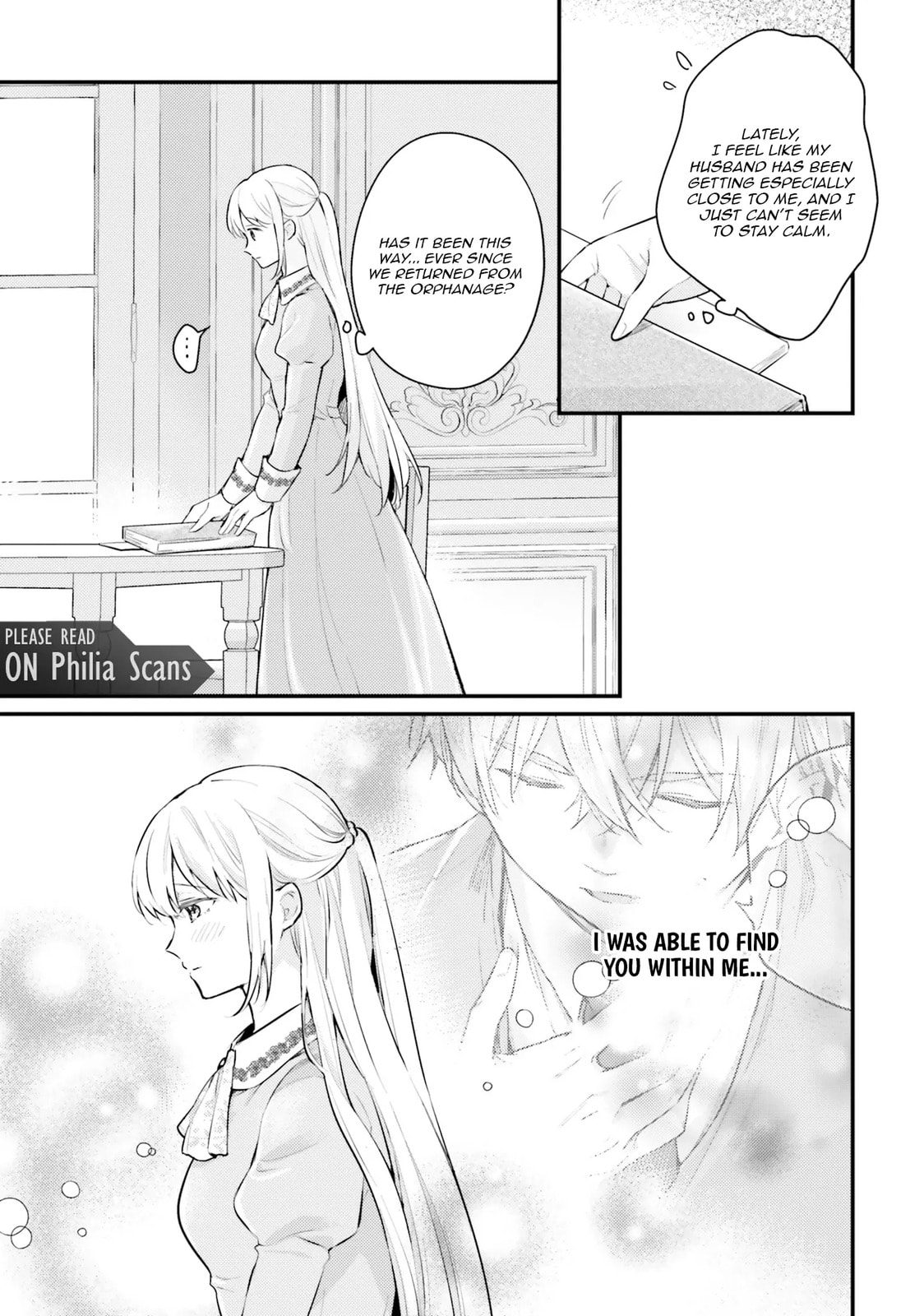 Marquis of Amnesia Chapter 11 page 6 - 