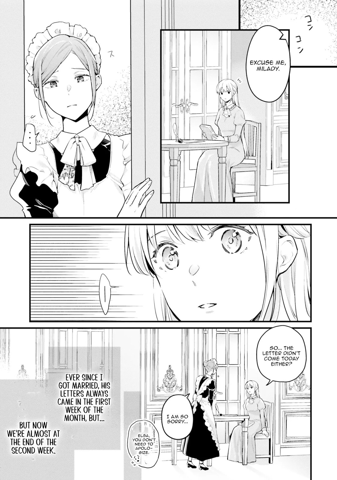 Marquis of Amnesia Chapter 11 page 8 - 