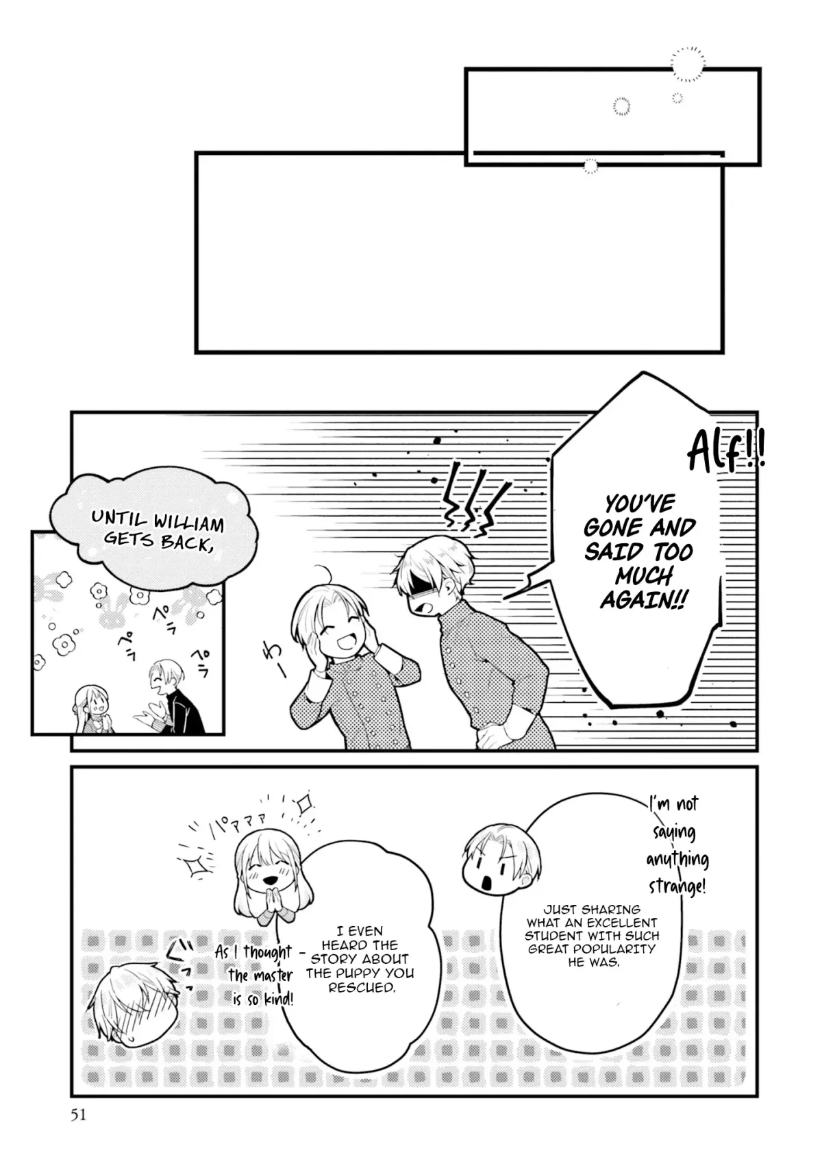 Marquis of Amnesia Chapter 12 page 23 - 