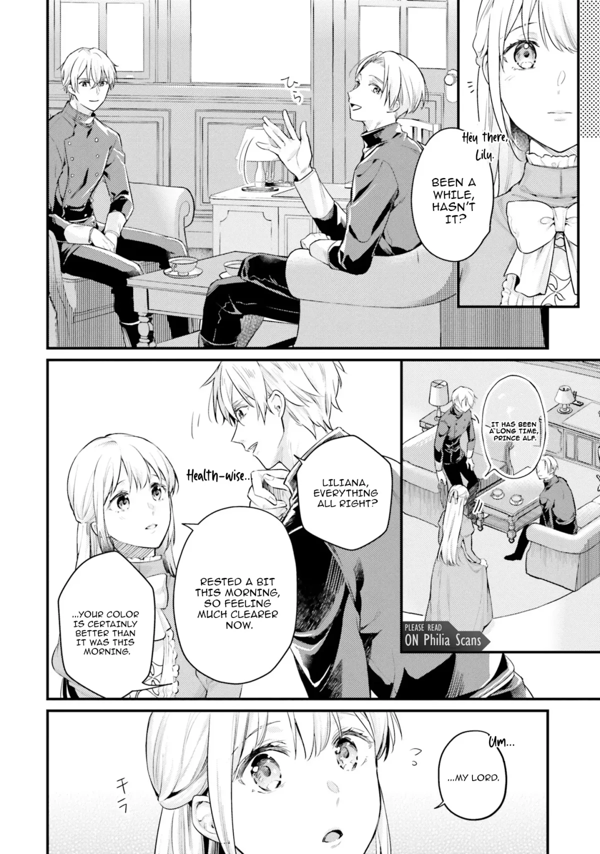 Marquis of Amnesia Chapter 12 page 4 - 