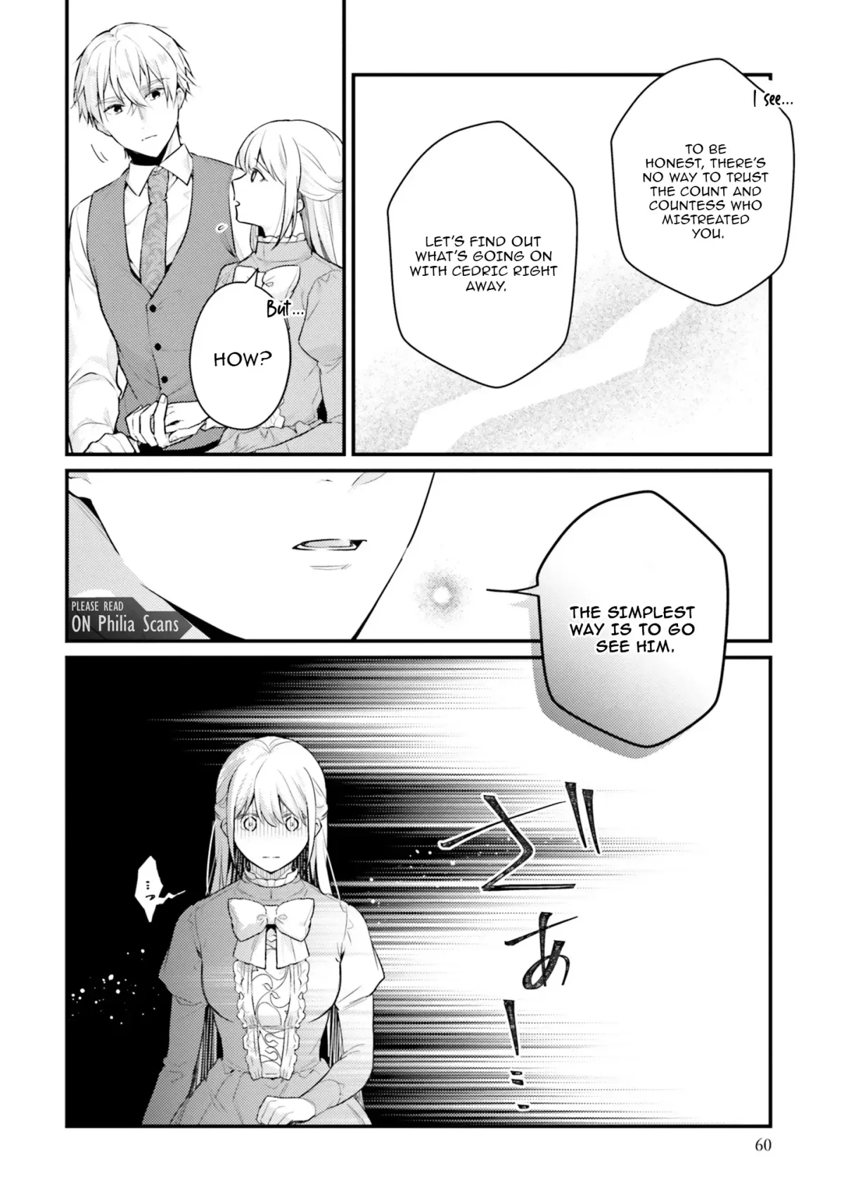 Marquis of Amnesia Chapter 12 page 32 - 